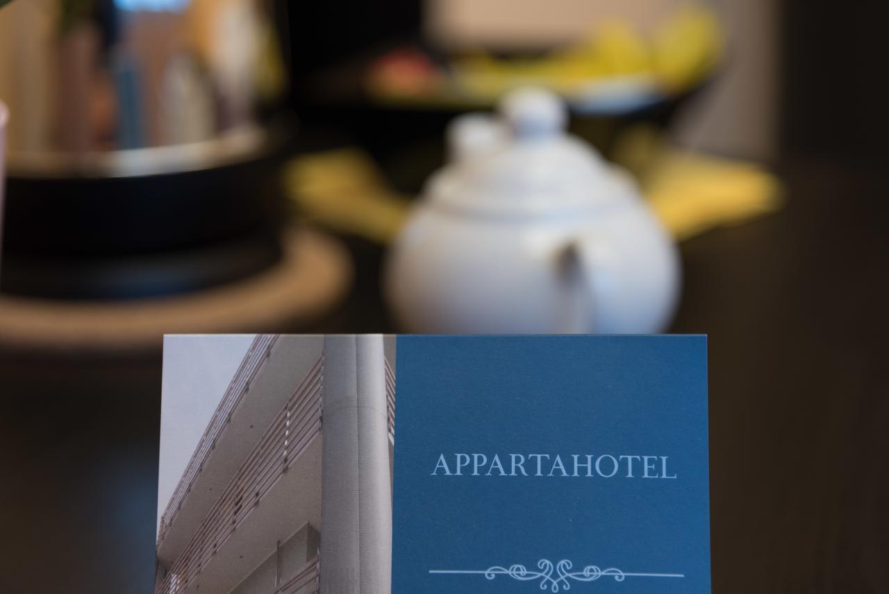 Appartahotel Beinasco エクステリア 写真